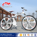 26 Zoll ein Rad ein Rad elektrisches Fahrrad, 21 Geschwindigkeiten ein Rad Mountainbike, China-Fabrik ein Rad Mountainbike 27.5